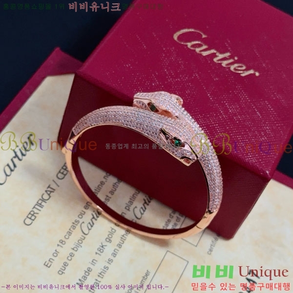 쿡  CAR156440-15