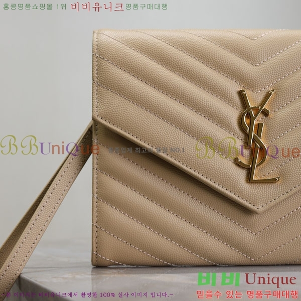 #ζ ΰ ׷  Ŭġ 617662-104