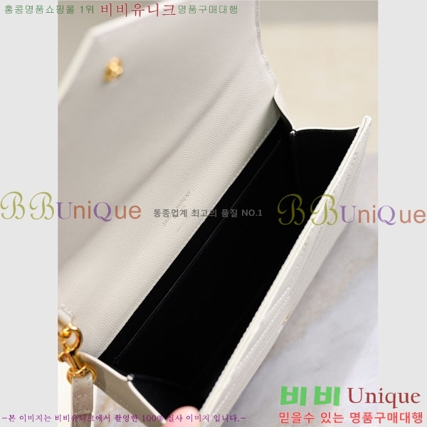 #ζ ΰ ׷  Ŭġ 617662-105