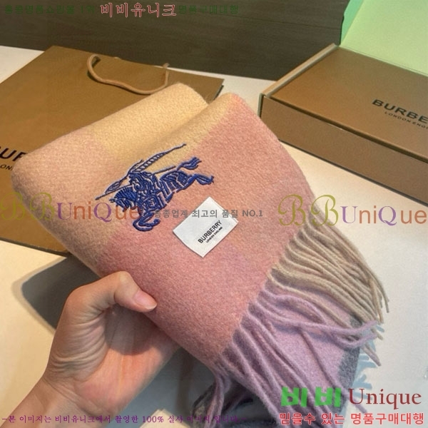 # ÷/ī BU5557990