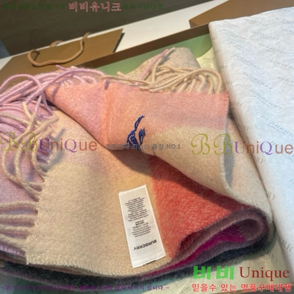 # ÷/ī BU5557990