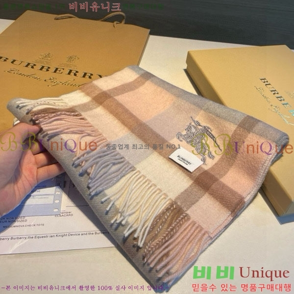 # ÷/ī BU5557990-1