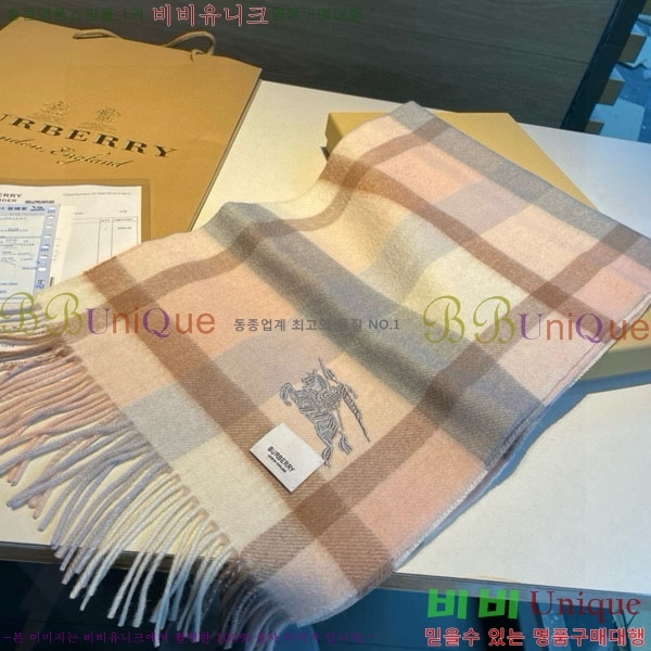 # ÷/ī BU5557990-1