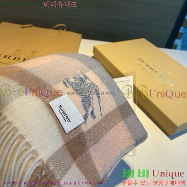 # ÷/ī BU5557990-1