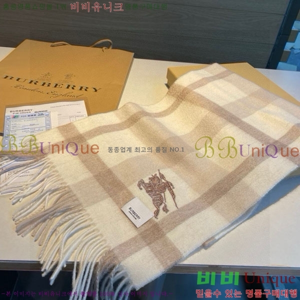 # ÷/ī BU5557990-2