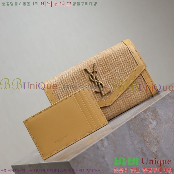 #ζ Ÿ ü  607788-101