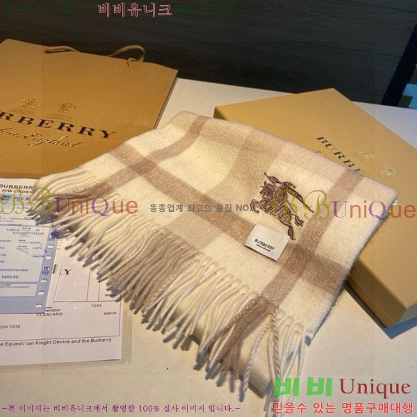 # ÷/ī BU5557990-2
