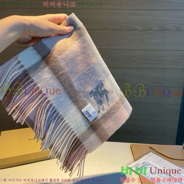 # ÷/ī BU5557990-2