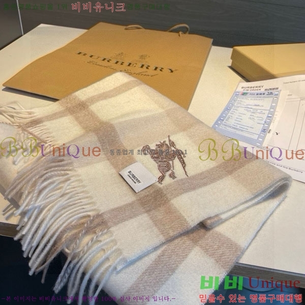 # ÷/ī BU5557990-2