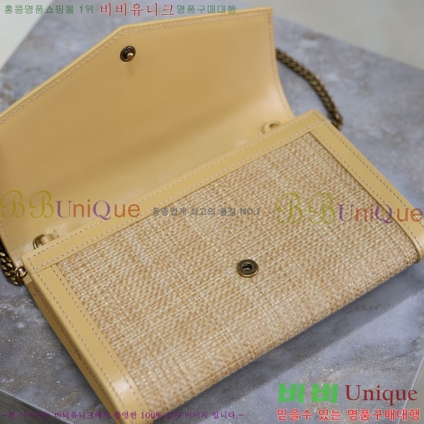 #ζ Ÿ ü  607788-101