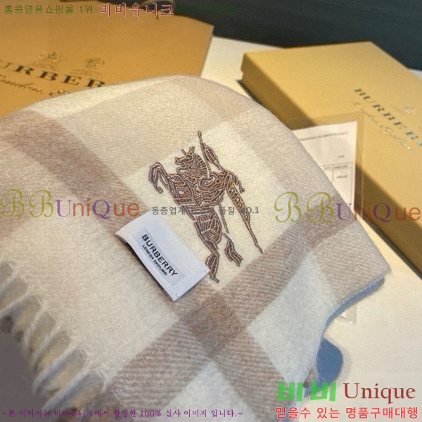 # ÷/ī BU5557990-2