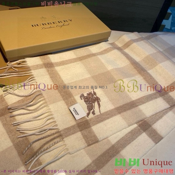 # ÷/ī BU5557990-2