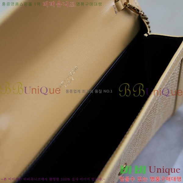 #ζ Ÿ ü  607788-101