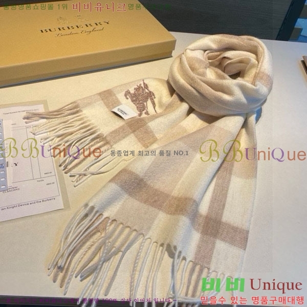 # ÷/ī BU5557990-2