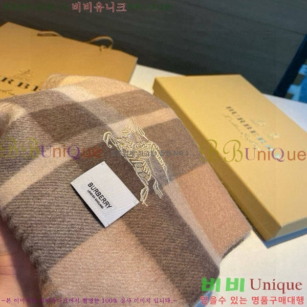 # ÷/ī BU5557990-3