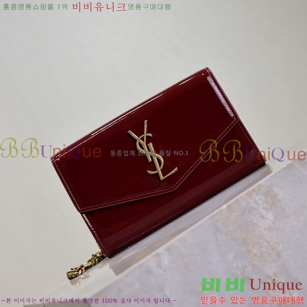 #ζ Ÿ ü  607788-102