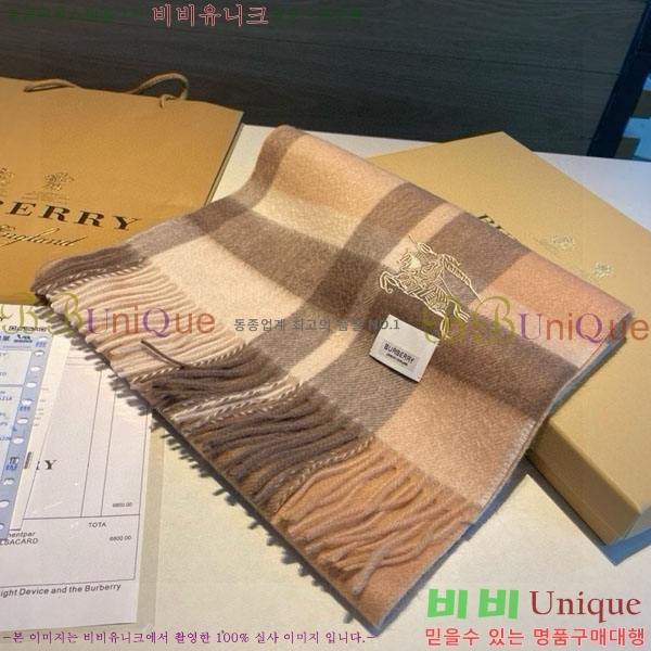 # ÷/ī BU5557990-3