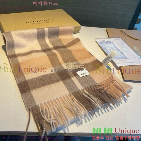 # ÷/ī BU5557990-3