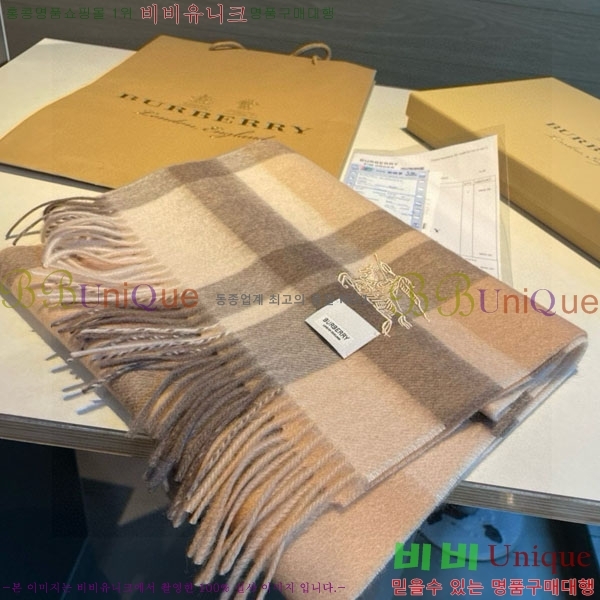 # ÷/ī BU5557990-3