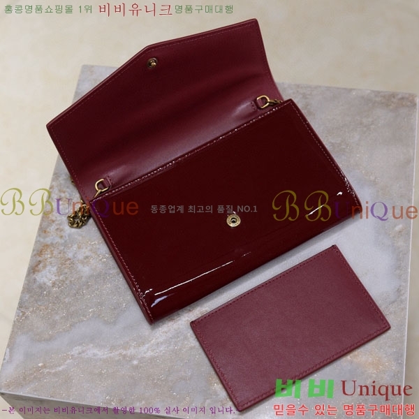 #ζ Ÿ ü  607788-102