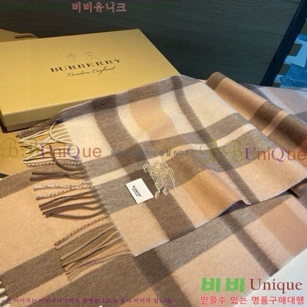 # ÷/ī BU5557990-3