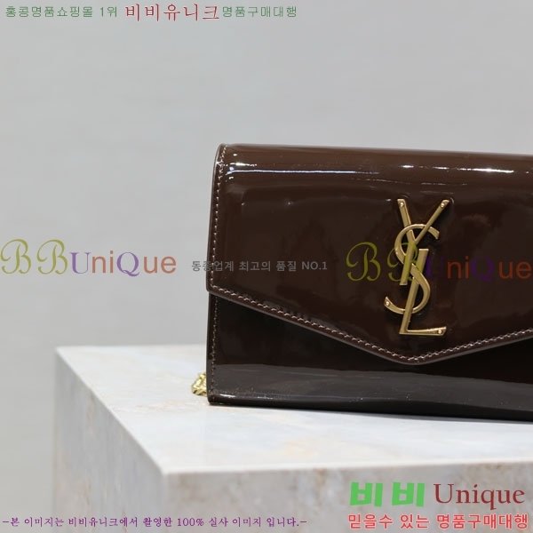 #ζ Ÿ ü  607788-103