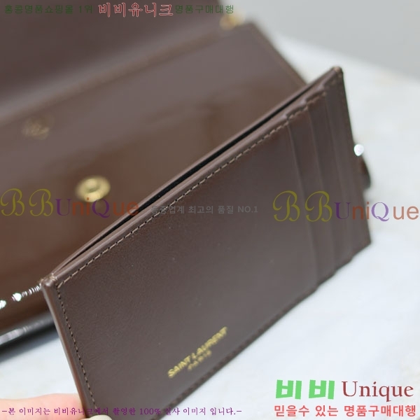 #ζ Ÿ ü  607788-103