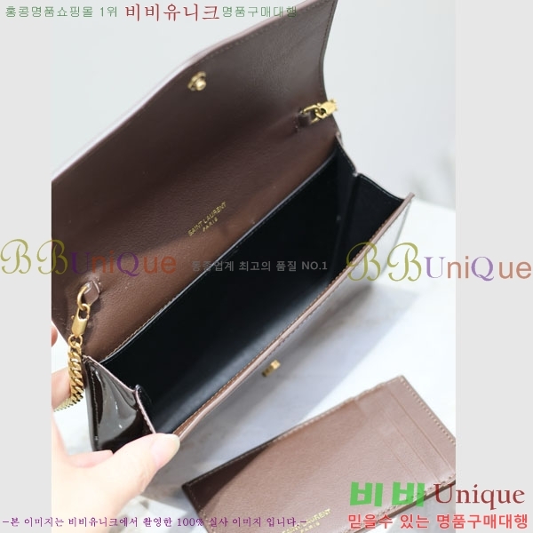 #ζ Ÿ ü  607788-103