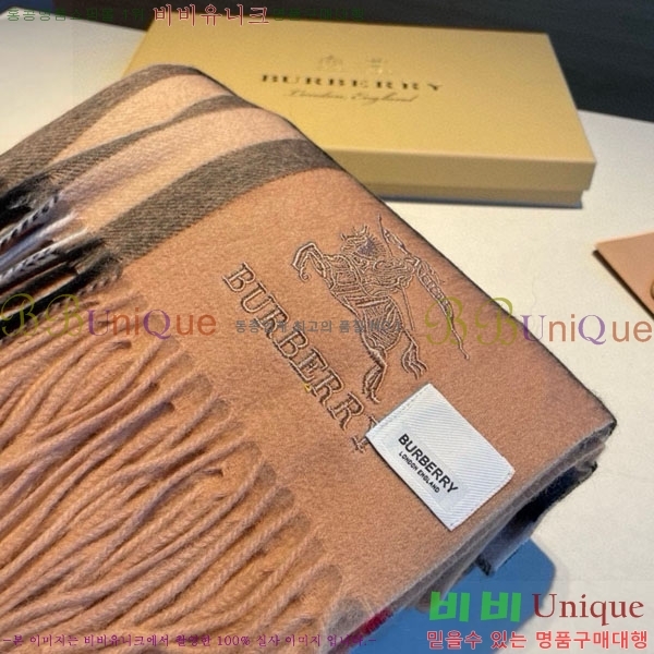 # ÷/ī BU5557991-1