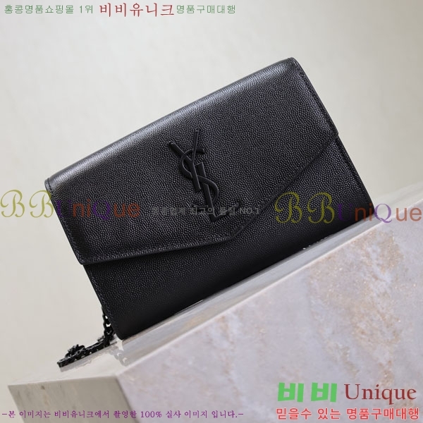 #ζ Ÿ ü  607788-104