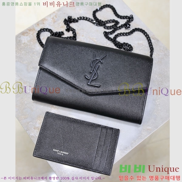 #ζ Ÿ ü  607788-104