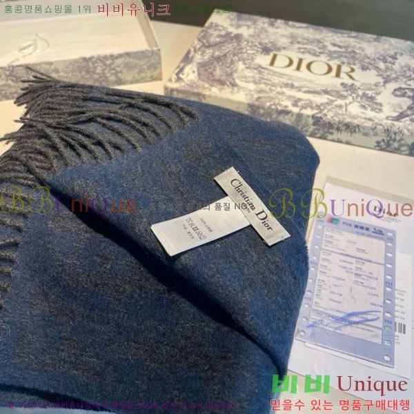 # ÷/ī DR5504170