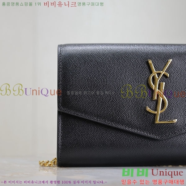 #ζ Ÿ ü  607788-105