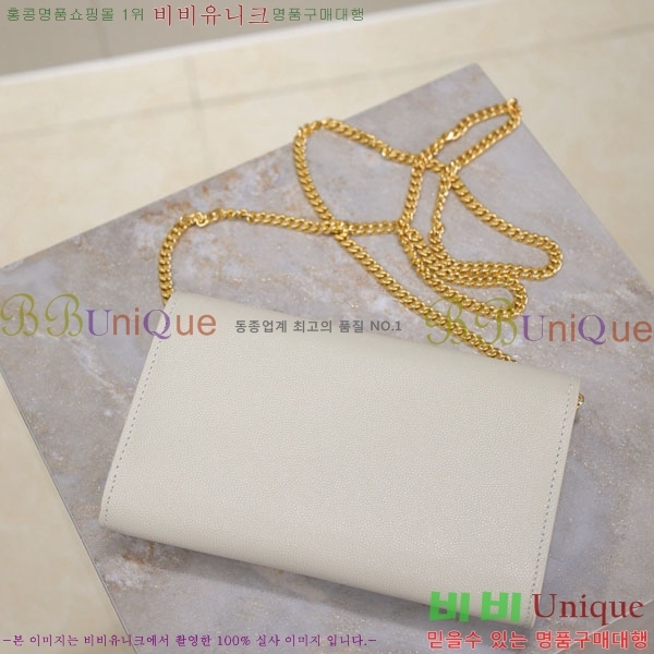 #ζ Ÿ ü  607788-106