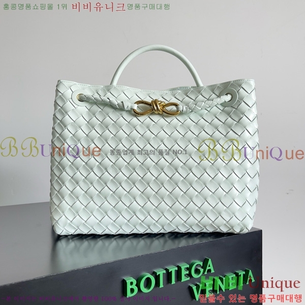 #���װ�����Ÿ �̵�� �ȵ�Ƹ� 743572-157