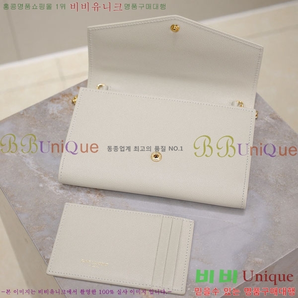 #ζ Ÿ ü  607788-106