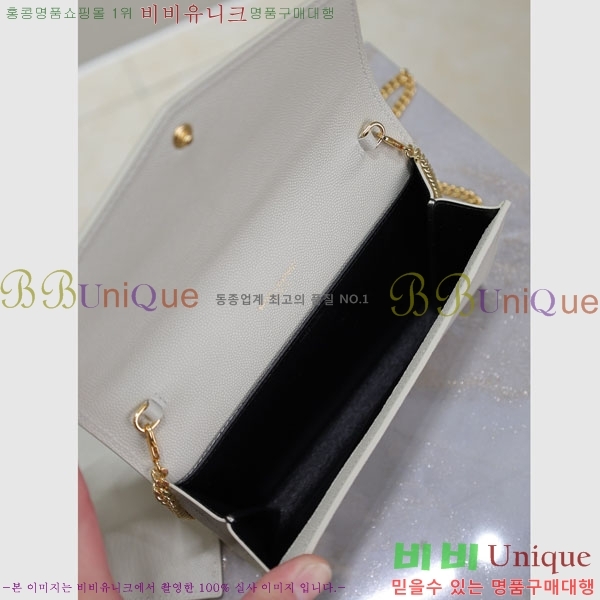 #ζ Ÿ ü  607788-106