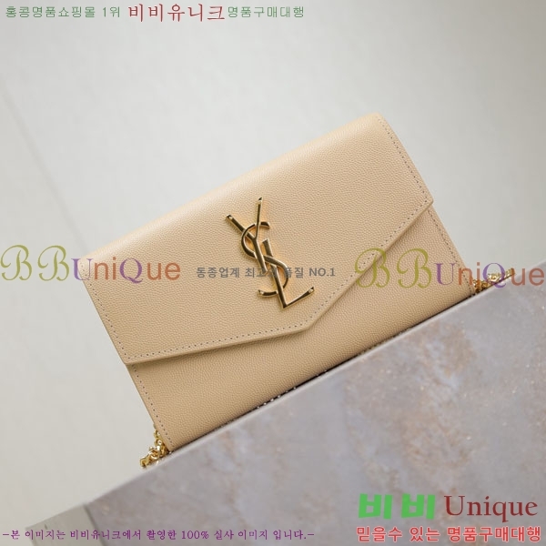 #ζ Ÿ ü  607788-107