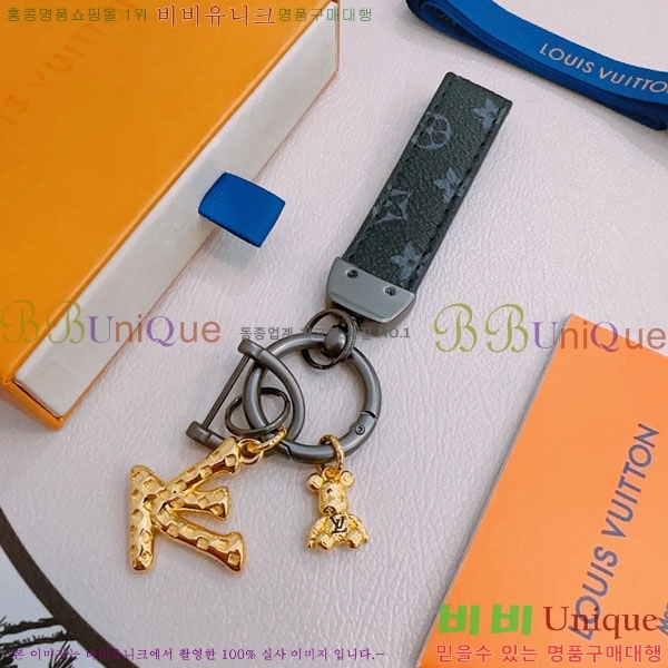 ̺ ŰȦ LV10612099-11