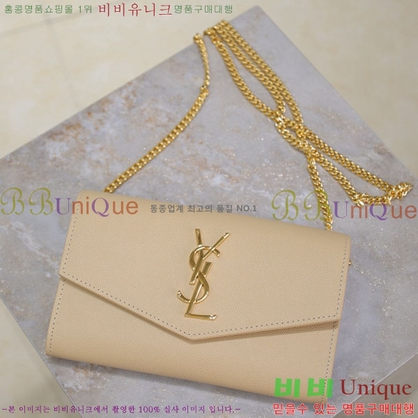 #ζ Ÿ ü  607788-107