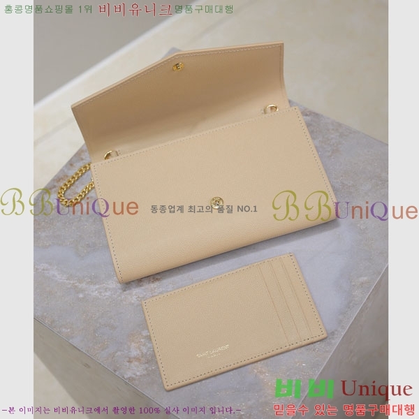 #ζ Ÿ ü  607788-107