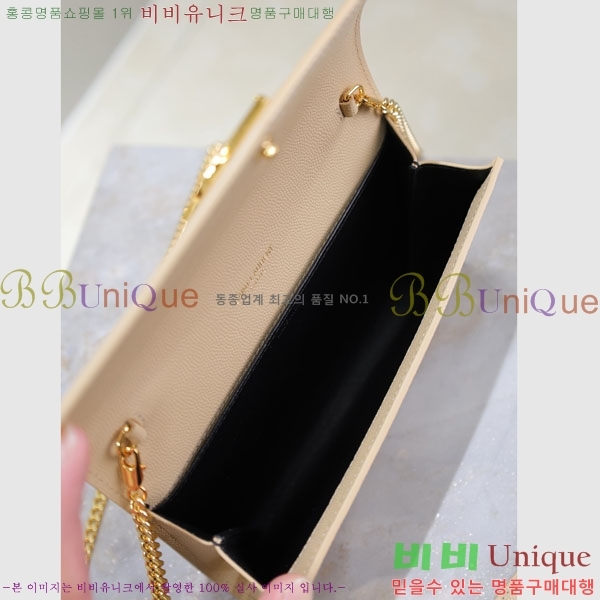 #ζ Ÿ ü  607788-107