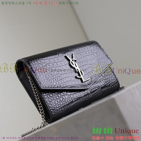 #ζ Ÿ ü  607788-109