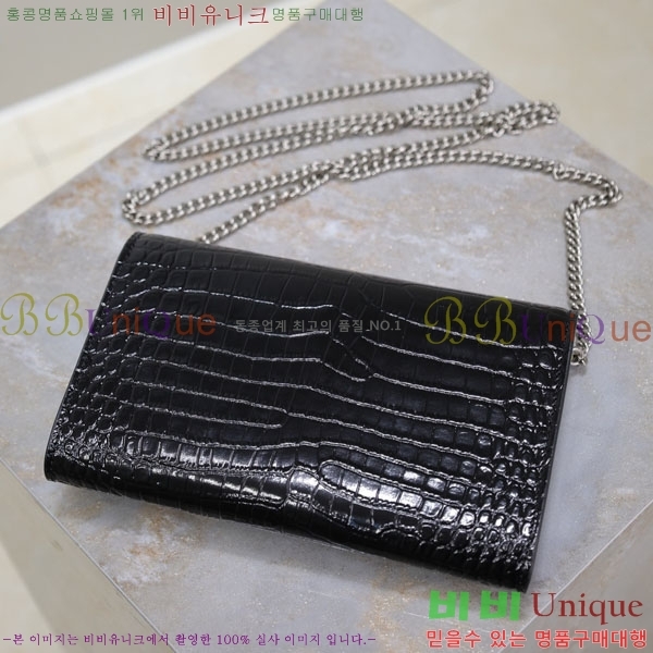 #ζ Ÿ ü  607788-109