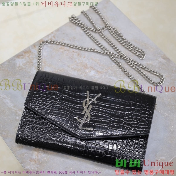 #ζ Ÿ ü  607788-109