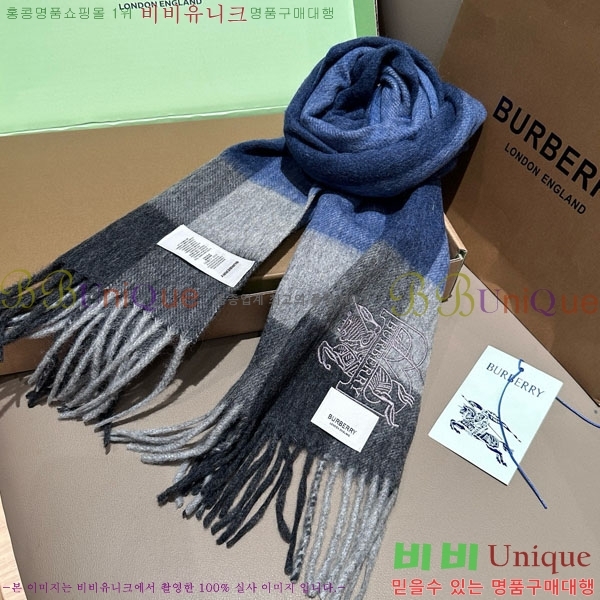 # ÷/ī BU5557992
