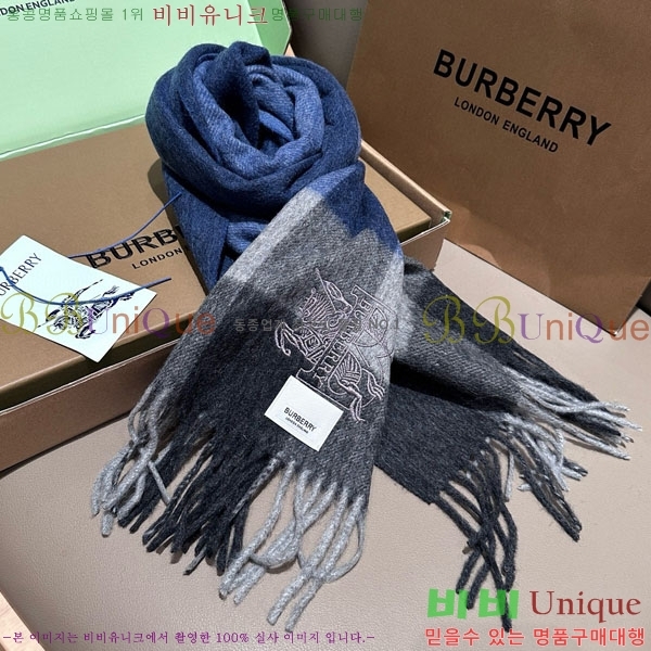 # ÷/ī BU5557992