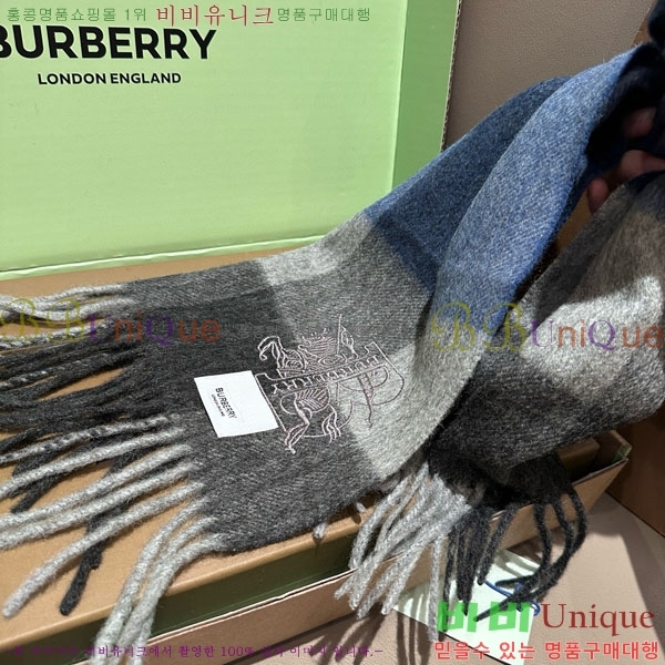 # ÷/ī BU5557992