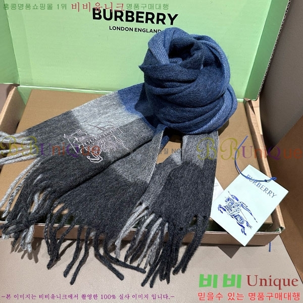 # ÷/ī BU5557992