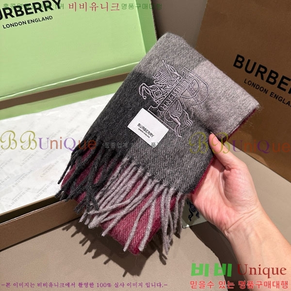 # ÷/ī BU5557992-1